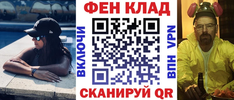Amphetamine 98%  Купить где  Киренск 