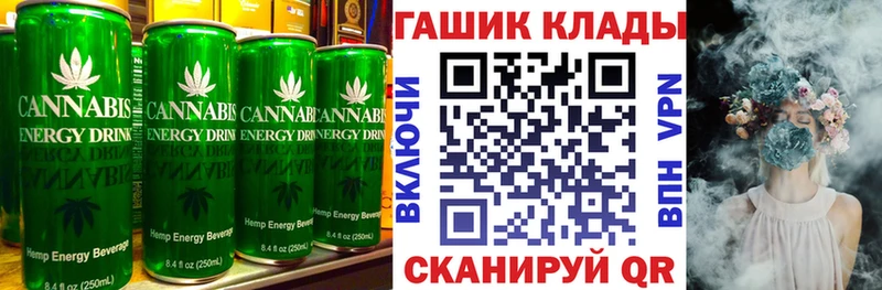 Купить закладки  Киренск  Cannafood марихуана 