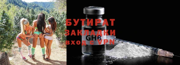 a pvp Инсар