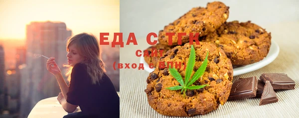 скорость mdpv Иннополис