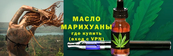 скорость mdpv Иннополис