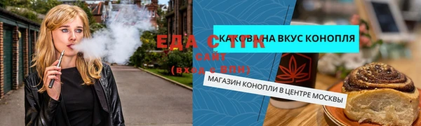 a pvp Инсар