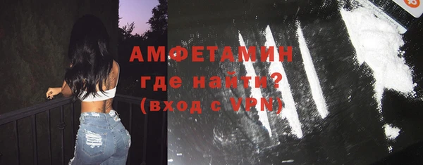 a pvp Инсар