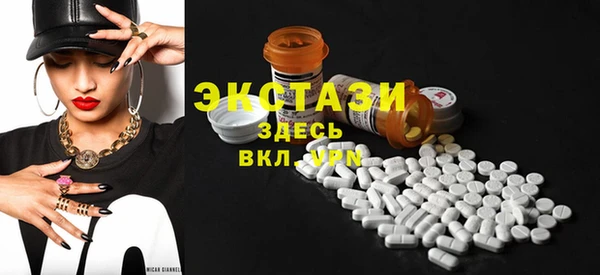 метадон Инта