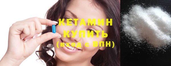 метадон Инта