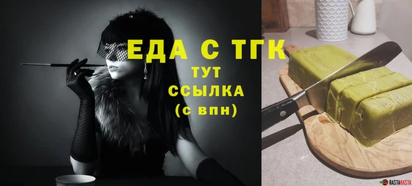 скорость mdpv Иннополис