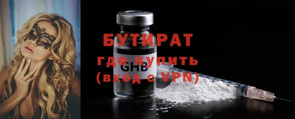 скорость mdpv Иннополис