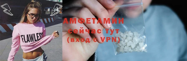 a pvp Инсар