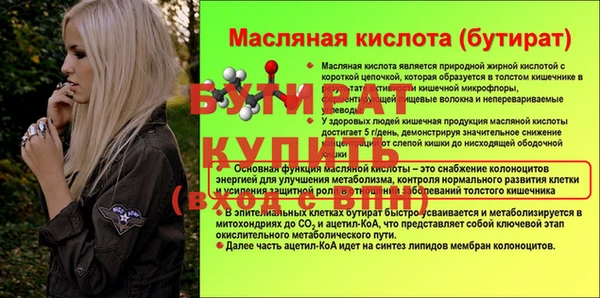 скорость mdpv Иннополис