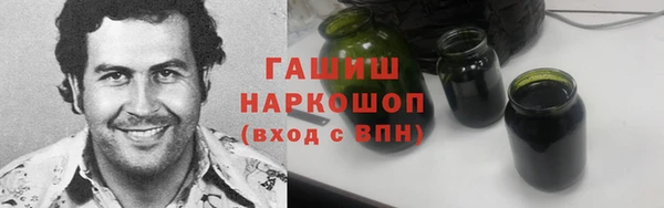скорость mdpv Иннополис