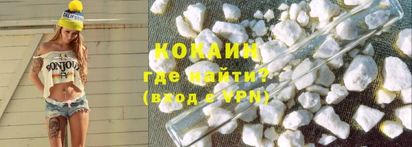 a pvp Инсар