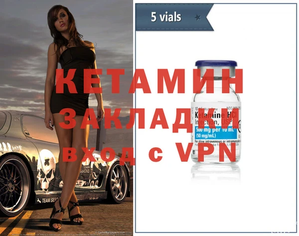 a pvp Инсар