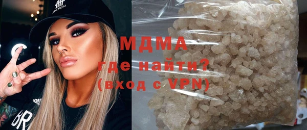 метадон Инта