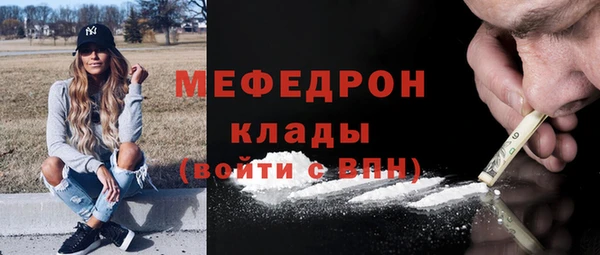 скорость mdpv Иннополис
