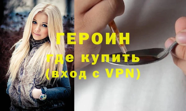 a pvp Инсар