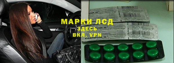 скорость mdpv Иннополис