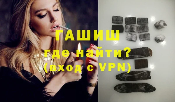 скорость mdpv Иннополис
