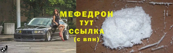 скорость mdpv Иннополис
