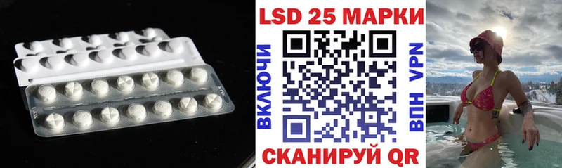 Купить где  Киренск  ЛСД экстази кислота 