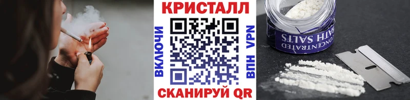Первитин витя  Купить где  Киренск 