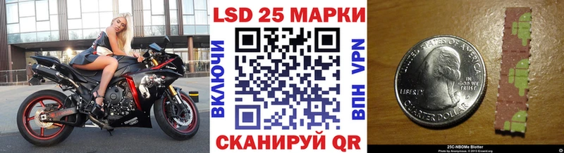 Купить закладки  Киренск  Марки NBOMe 1,5мг 